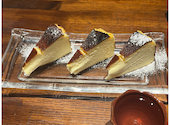 日本酒 チーズケーキ SAKE恋JAPAN: カムイさんの2025年01月25日の2枚目の投稿写真