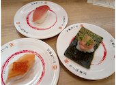 かっぱ寿司 新飯山店: さわくんさんの2026年04月11日の3枚目の投稿写真