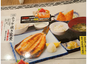 磯丸水産 名駅柳橋店: さわくんさんの2026年05月06日の2枚目の投稿写真