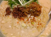 担々麺&麻婆豆腐 FARO/花楼 小牧弥生町店 : さわくんさんの2026年05月15日の1枚目の投稿写真