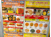 Mini Indian Restaurant ミニインドレストラン 代々木店: はちみつさんの2026年04月14日の1枚目の投稿写真