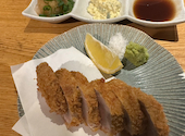 炉端 きんの蔵 2号店: かわうそさんの2026年05月14日の2枚目の投稿写真