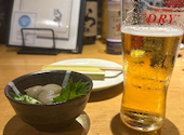炉端 きんの蔵 2号店: かわうそさんの2026年05月14日の3枚目の投稿写真