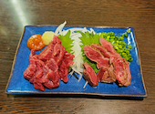 こだわりやま 会津若松駅前店: さかさんの2025年05月01日の2枚目の投稿写真