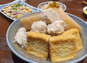 炉端とおでん 呼炉凪来 上野店: まめまめさんの2026年05月19日の1枚目の投稿写真