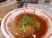 台湾屋台 梧月食堂 本郷三丁目店: まめまめさんの2026年08月25日の2枚目の投稿写真