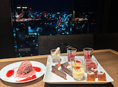 Sky Dining スカイダイニング 天空 名古屋プリンスホテル スカイタワー: うっちーさんの2026年03月08日の2枚目の投稿写真