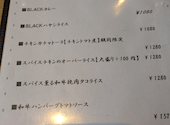 鉄板串・燻製　MOKU 大森店: あちゃさんの2026年05月の1枚目の投稿写真