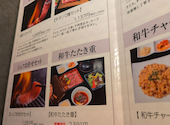 焼肉 とみひさ 大森海岸店: あちゃさんの2026年07月09日の1枚目の投稿写真
