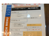 BEST &nbsp;3 The kitchen & Curry & Bar: あちゃさんの2026年09月10日の1枚目の投稿写真