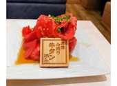 焼肉やぎや mozoワンダーシティ店: たぬにゃんこさんの2026年06月14日の1枚目の投稿写真