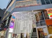 天ノ恵 本厚木店: やまさんの2026年09月20日の3枚目の投稿写真