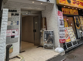 かぶと 秋葉原店: やまさんの2026年09月08日の3枚目の投稿写真