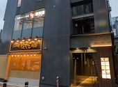 紅炎 品川店: やまさんの2026年09月10日の3枚目の投稿写真