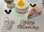ピッツェリアマリノ 安城里町店: まみさんの2026年06月30日の1枚目の投稿写真