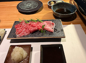 ホルモンやき肉 うしたつ: 愚零斗さんの2026年10月01日の1枚目の投稿写真