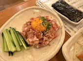 骨付肉専門 徳太郎: えりさんの2026年07月16日の3枚目の投稿写真