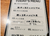 瓦 ダイニング kawara CAFE&DINING 天王寺ミオ店: RTさんの2026年01月22日の1枚目の投稿写真