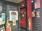 スパイシーマーケット Spicy Market 上木戸店: NIKOさんの2026年07月30日の2枚目の投稿写真