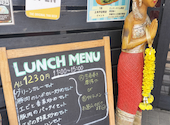 スパイシーマーケット Spicy Market 上木戸店: NIKOさんの2026年07月30日の3枚目の投稿写真