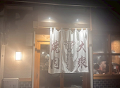 大衆焼肉 肉にやさしく: あやりんさんの2026年05月26日の1枚目の投稿写真