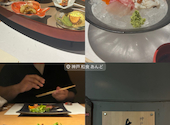 神戸 和食 あんど: まいさんの2026年08月31日の1枚目の投稿写真