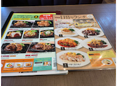 フォルクス 上野毛店: しおさんの2025年08月31日の2枚目の投稿写真
