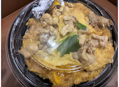 鶏料理専門 テイクアウト&店内弁当 鶏いち アリオ倉敷店: おっしーさんの2026年05月18日の1枚目の投稿写真