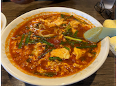 辛麺八龍　黒崎店: みちさんの2023年07月の1枚目の投稿写真