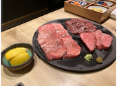 焼肉 牛宮城 別邸: まままさんの2025年09月05日の1枚目の投稿写真