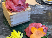 わらすみ 笑澄 澄川: yum!さんの2025年11月18日の3枚目の投稿写真