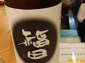 府中牡蠣 BASARA: モンジューさんの2020年10月11日の2枚目の投稿写真