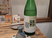 ひとたらし 総本店: ワチさんの2026年09月08日の1枚目の投稿写真