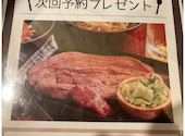 焼肉BARさんたま国分寺店: unetsunaさんの2026年02月05日の2枚目の投稿写真