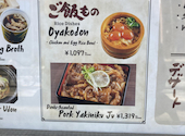 勝治 上野御徒町店: さーさんの2026年10月06日の1枚目の投稿写真