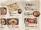 勝治 上野御徒町店: さーさんの2026年10月06日の2枚目の投稿写真
