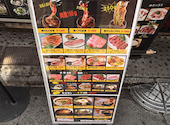 ホルモン焼肉 縁 中野店: しゅうさんの2026年04月29日の1枚目の投稿写真