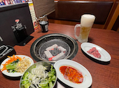 牛角 浅草国際通り店: ヤス！さんの2026年04月20日の1枚目の投稿写真
