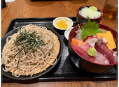 青山がらり つくば店: ラム子さんの2026年06月28日の1枚目の投稿写真