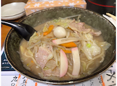 中華酒場 俺ノ家酔食: ３ミリさんの2026年09月11日の2枚目の投稿写真