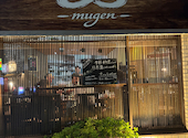 日本酒×手作り九州料理家∞ 立川本店: ３ミリさんの2026年10月14日の1枚目の投稿写真