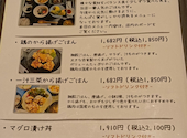 WASABI NO TONARI ワサビノトナリ: かすがいのひでさんさんの2026年05月23日の1枚目の投稿写真