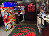 DANCING CRAB ダンシングクラブ グランフロント大阪店: りえさんの2026年02月14日の3枚目の投稿写真