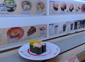 かっぱ寿司 青森浜田店: ひろさんの2026年05月17日の1枚目の投稿写真