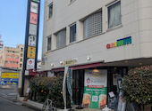 菜園マイクロブルワリーwith Kitchen: ひろさんの2026年04月09日の2枚目の投稿写真