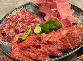 松阪牛焼肉　蒼空（そら）: yasuさんの2026年08月11日の1枚目の投稿写真