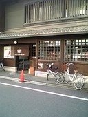 イノダコーヒ 本店: しげちゃんさんの2009年04月07日の1枚目の投稿写真