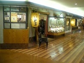 京都百年屋: しげちゃんさんの2008年12月16日の2枚目の投稿写真