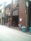 ルーデリー: しげちゃんさんの2008年09月22日の2枚目の投稿写真