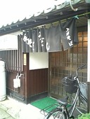 上田そば店: しげちゃんさんの2009年08月05日の2枚目の投稿写真